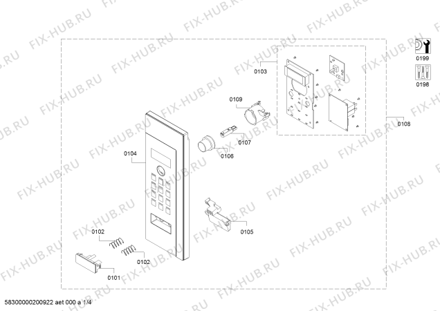 Схема №4 HF15G564 с изображением Фронтальное стекло для свч печи Siemens 11019705