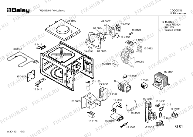 Схема №2 W2445 с изображением Панель для микроволновой печи Bosch 00288843