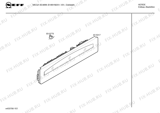 Схема №5 B1891N0 MEGA SE 4899 с изображением Инструкция по эксплуатации для электропечи Bosch 00580852
