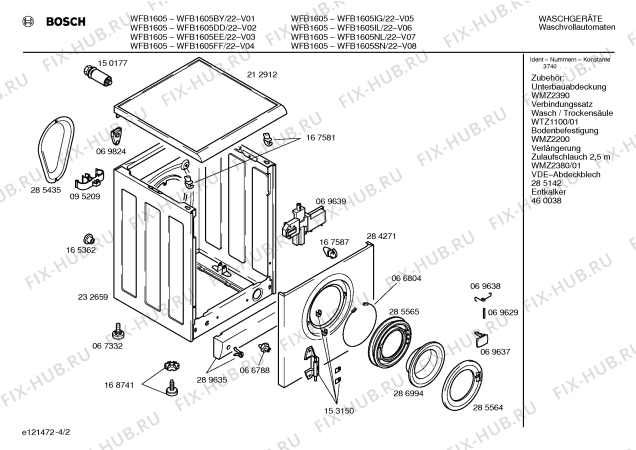 Схема №4 WFB1605DD с изображением Инструкция по эксплуатации для стиралки Bosch 00520654