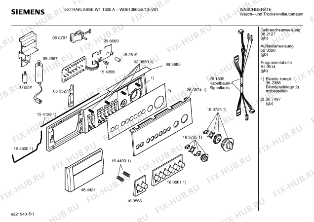 Схема №5 WD61380GB EXTRAKLASSE WT 1300 A с изображением Инструкция по эксплуатации для стиральной машины Siemens 00582127
