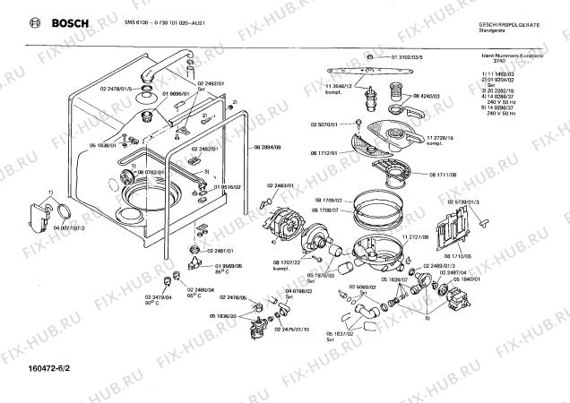 Схема №6 0730101020 SMS6100 с изображением Плата для посудомоечной машины Bosch 00025371