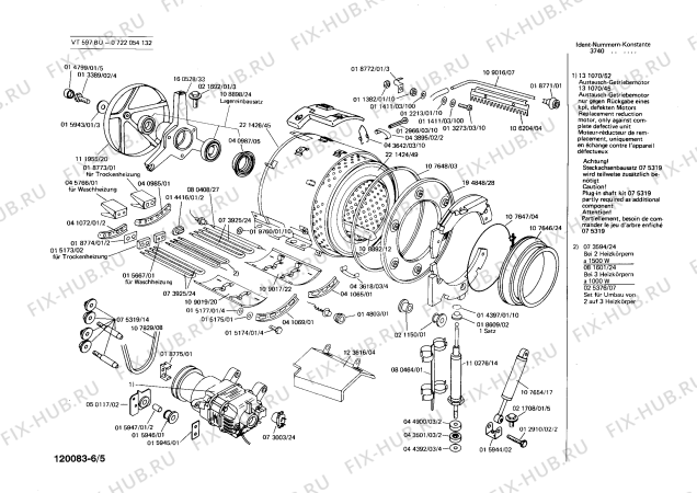 Схема №6 0722054126 VT596 с изображением Пленочная индикация для стиралки Bosch 00050610