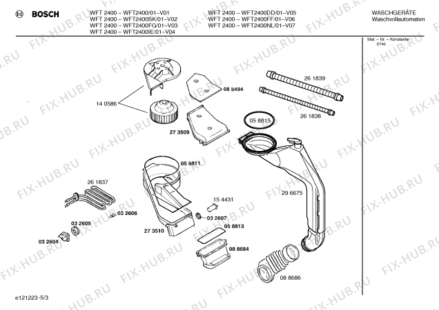 Взрыв-схема стиральной машины Bosch WFT2400NL WFT2400 - Схема узла 03