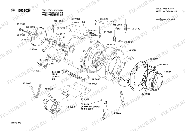 Взрыв-схема стиральной машины Bosch V45253 V452 - Схема узла 03