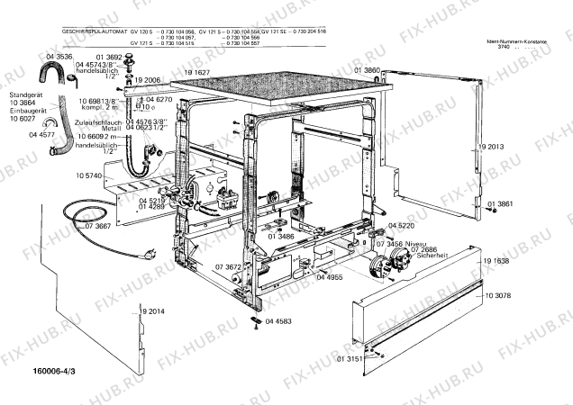 Взрыв-схема посудомоечной машины Bosch 0730104056 GV120S - Схема узла 03