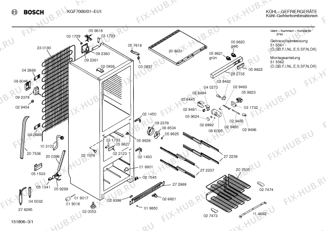 Схема №3 KGF7000 с изображением Емкость для заморозки для холодильника Bosch 00285127