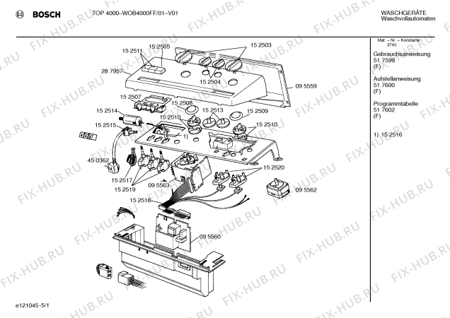 Схема №5 WP23000FF CLASSIC 2300 с изображением Планка для стиралки Siemens 00287970