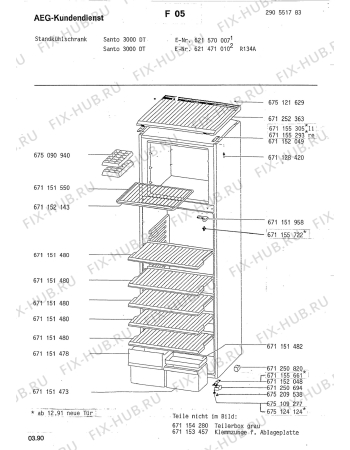 Взрыв-схема холодильника Aeg S3000 DT - Схема узла Housing 001