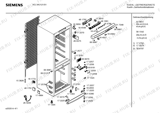 Схема №4 KG36U120IE с изображением Дверь морозильной камеры для холодильной камеры Siemens 00236529