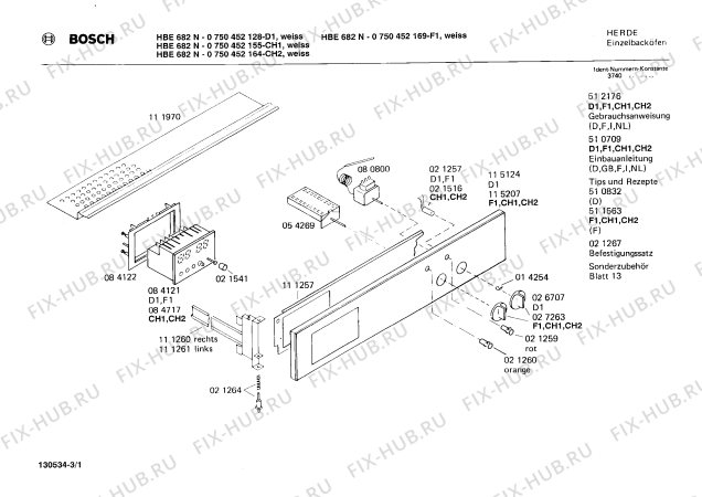 Схема №3 0750452169 HBE682U с изображением Панель для электропечи Bosch 00115207