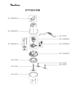 Схема №1 AT712G61/35B с изображением Корпусная деталь для электромиксера Moulinex SS-1530000196