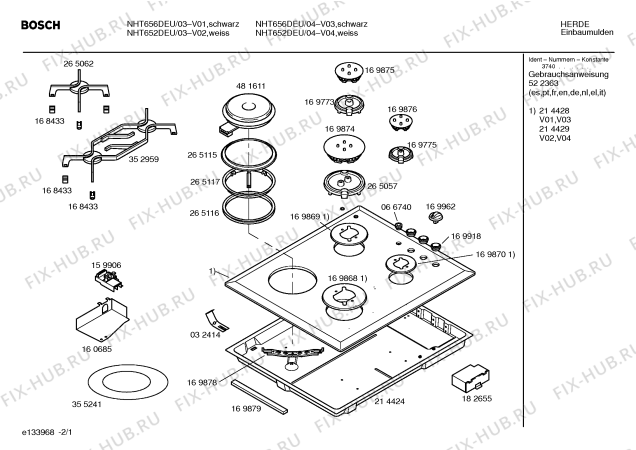Схема №2 3EP386B с изображением Кольцо для плиты (духовки) Bosch 00355241