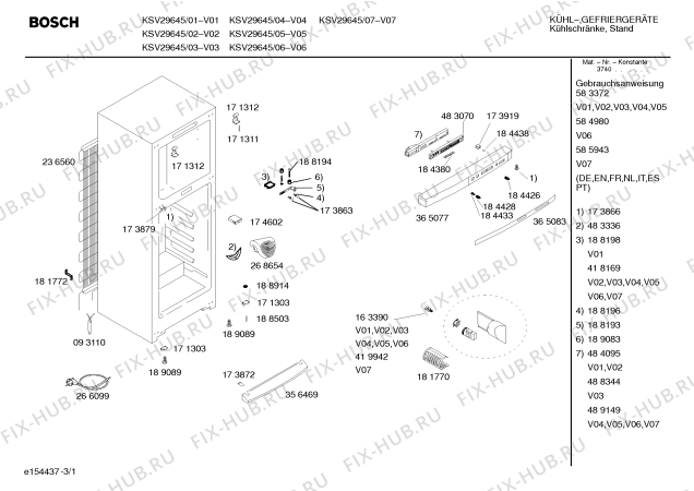 Схема №3 KSV29642 с изображением Панель для холодильной камеры Bosch 00365083