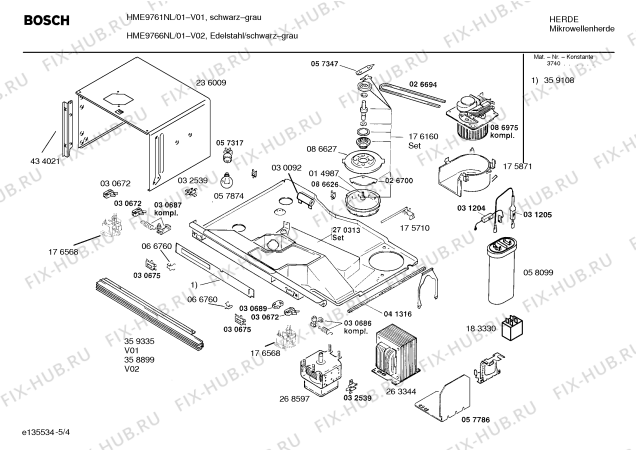 Взрыв-схема микроволновой печи Bosch HME9766NL - Схема узла 04