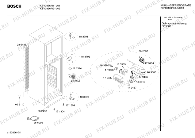 Схема №3 KSV3956 с изображением Ремкомплект для холодильника Bosch 00183794