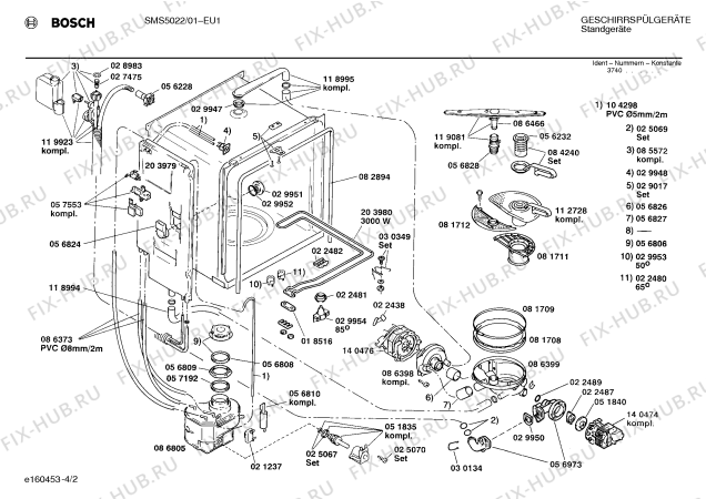 Взрыв-схема посудомоечной машины Bosch SMS5022 - Схема узла 02