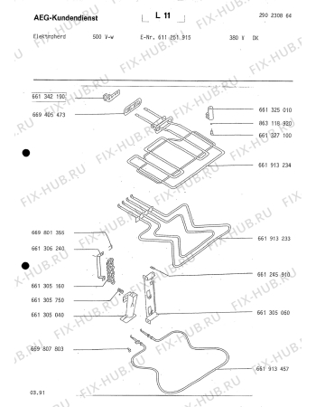 Взрыв-схема плиты (духовки) Aeg 500V-W DK/S - Схема узла Section4