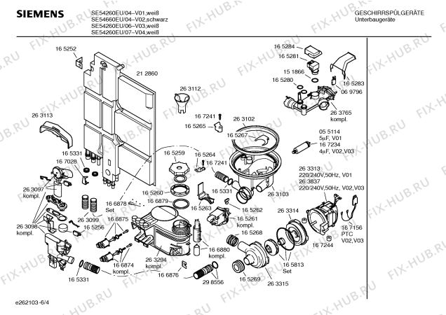 Взрыв-схема посудомоечной машины Siemens SE54260EU - Схема узла 04