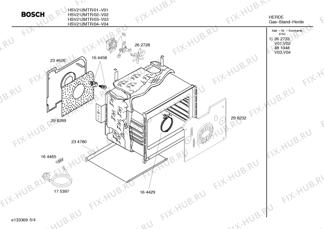 Взрыв-схема плиты (духовки) Bosch HSV212MTR - Схема узла 04