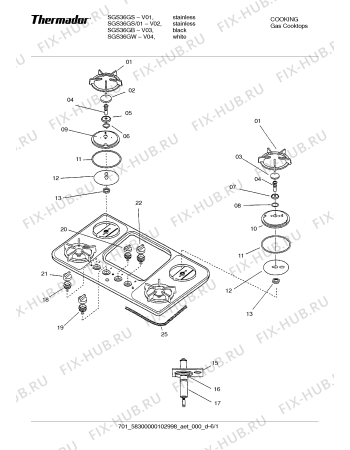 Схема №6 SGS36GS с изображением Контрольная лампа для плиты (духовки) Bosch 00411240