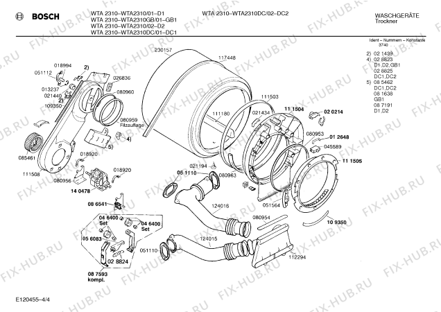 Схема №4 WTA2310DC WTA2310 с изображением Инструкция по эксплуатации для сушки Bosch 00511119