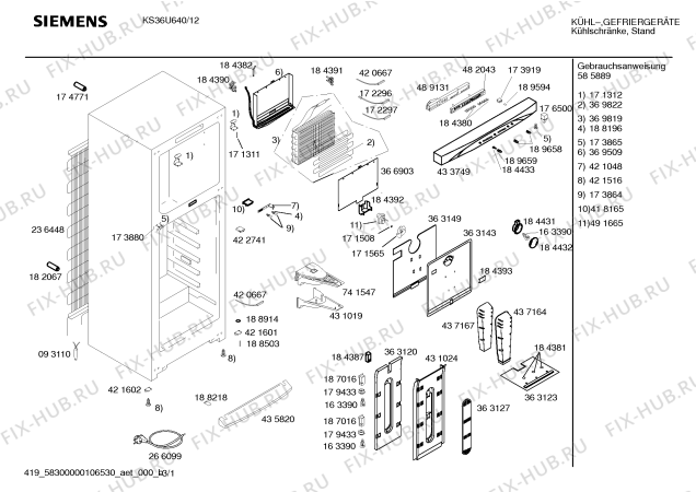 Схема №3 KS36U640 с изображением Дверь для холодильника Siemens 00242749