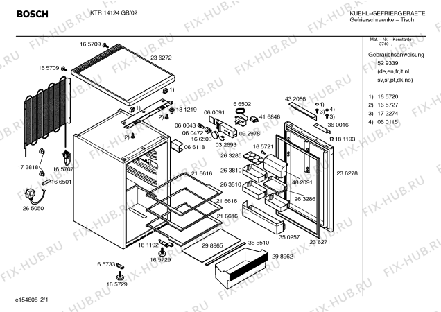 Схема №2 KTR14133GB с изображением Стеклянная полка для холодильника Bosch 00216616