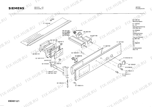 Схема №2 0750192096 EH680ES с изображением Переключатель для электропечи Bosch 00054620