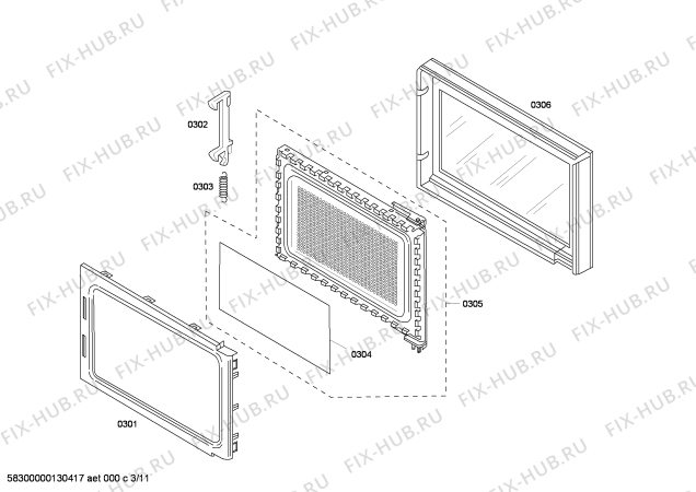 Схема №10 HBL5720UC с изображением Скоба для электропечи Bosch 00668810