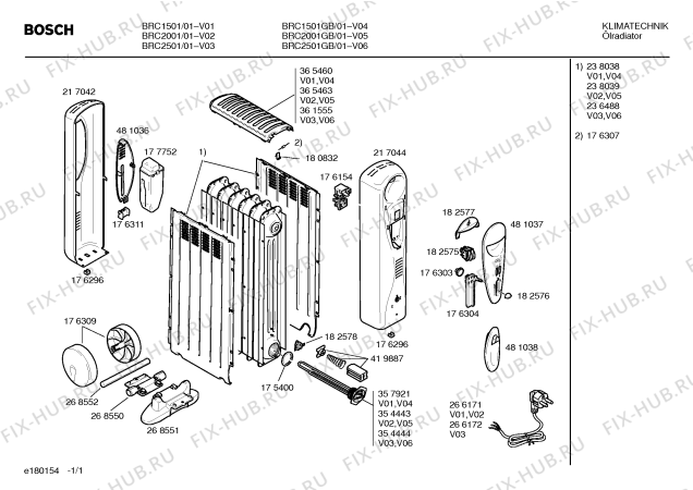 Схема №1 BRC1501GB с изображением Боковая часть корпуса для обогревателя (вентилятора) Bosch 00238038