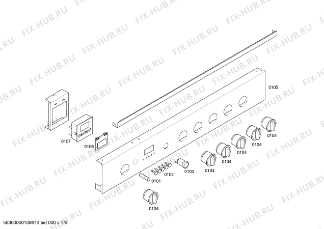 Схема №6 HSK66I80NO P4 76cm SS с изображением Крышка для духового шкафа Bosch 00420943