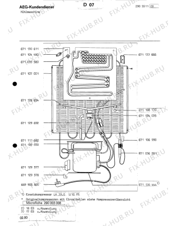 Взрыв-схема холодильника Unknown 4018 22 SB - Схема узла Section2