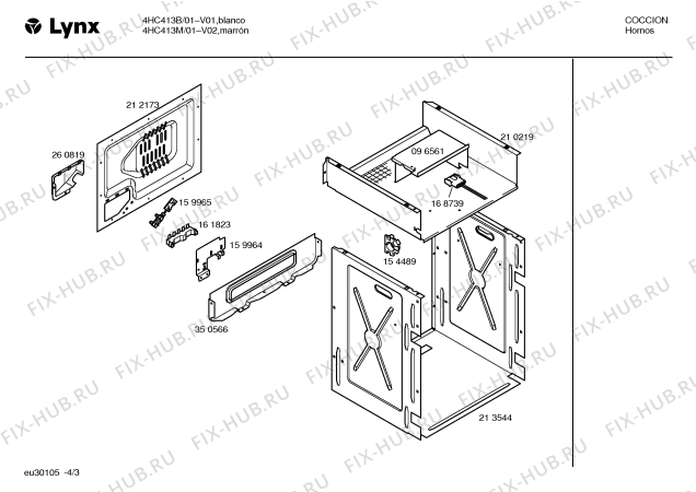Схема №4 4HC413B с изображением Панель для электропечи Bosch 00351724