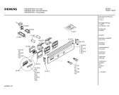 Схема №6 HB53560FN с изображением Переключатель для электропечи Siemens 00162525