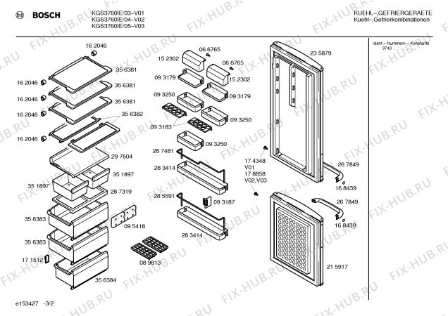 Схема №3 KGS3760IE с изображением Цокольная панель для холодильной камеры Bosch 00357579