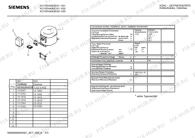 Взрыв-схема холодильника Siemens KU15R440NE - Схема узла 03