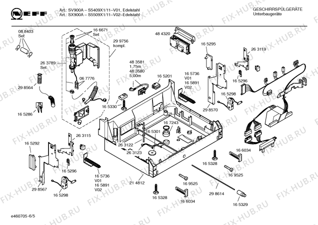 Схема №6 S5509X1 SX900A с изображением Инструкция по эксплуатации для посудомойки Bosch 00582086