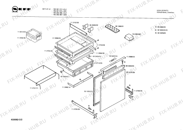 Схема №3 195301975 4217.31UI с изображением Шильдик для холодильника Bosch 00025437