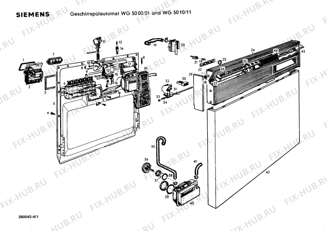Схема №4 WG5001 LADYMAT 50 с изображением Конденсатор пластмассовый для электропосудомоечной машины Siemens 00044787
