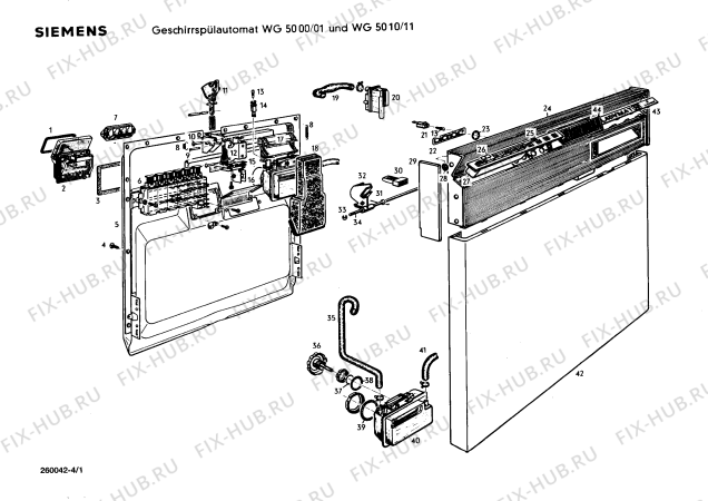 Схема №4 WG5001 LADYMAT 50 с изображением Диспенсер для электропосудомоечной машины Siemens 00103939