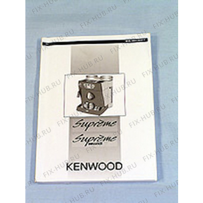 Руководство для кофеварки (кофемашины) KENWOOD KW688682 в гипермаркете Fix-Hub