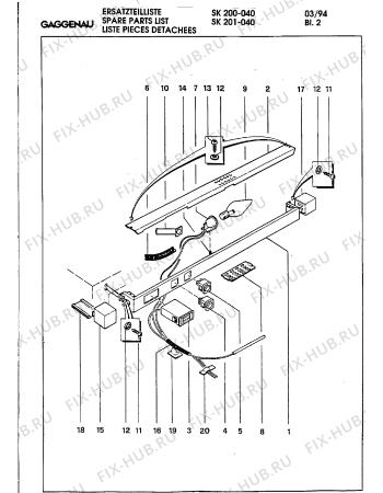 Схема №11 SK201140 с изображением Крышка для холодильника Bosch 00294269