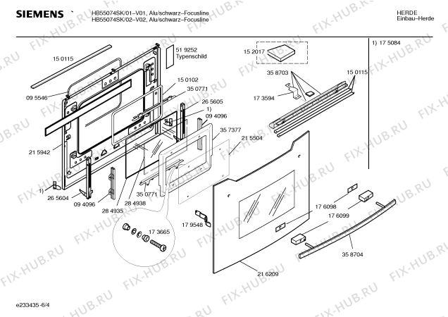 Схема №6 HB55074SK с изображением Инструкция по эксплуатации для духового шкафа Siemens 00527064