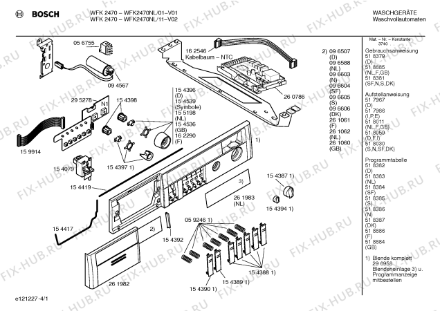 Схема №4 WFK2470NL WFK2470 с изображением Панель управления для стиральной машины Bosch 00296958