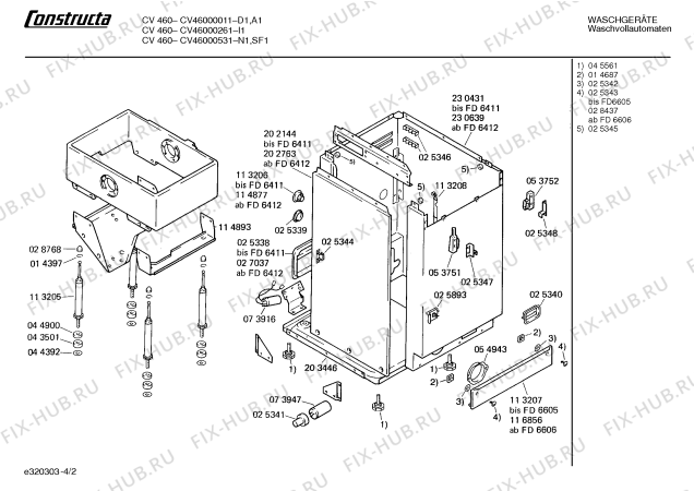 Взрыв-схема стиральной машины Constructa CV46000261 CV460 - Схема узла 02