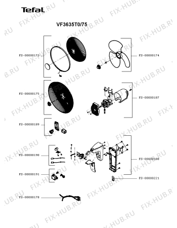 Схема №1 VF3635T0/75 с изображением Корпусная деталь для обогревателя (вентилятора) Tefal FS-00000188