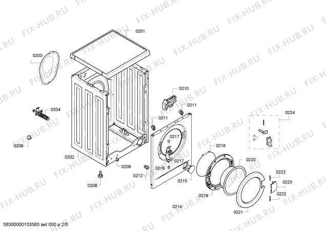 Схема №5 KWF51205OE KOENIC с изображением Ручка для стиралки Bosch 00656195