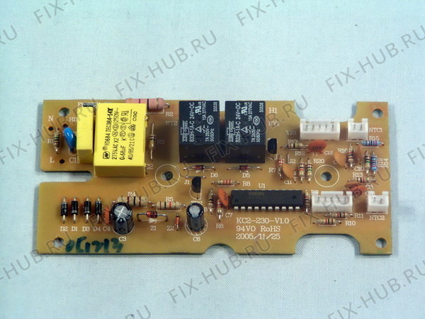 Большое фото - Другое для гриля KENWOOD KW701575 в гипермаркете Fix-Hub