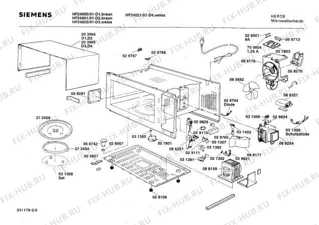Взрыв-схема микроволновой печи Siemens HF24020 - Схема узла 03
